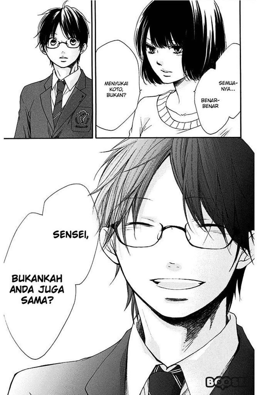 Kono Oto Tomare! Chapter 40 Gambar 33