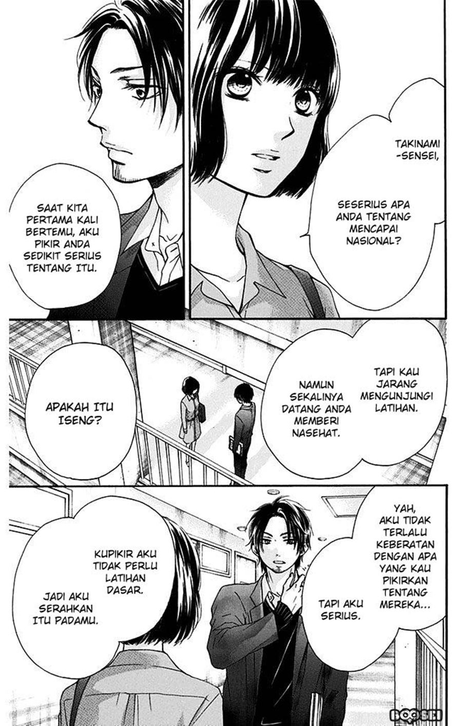 Kono Oto Tomare! Chapter 40 Gambar 41