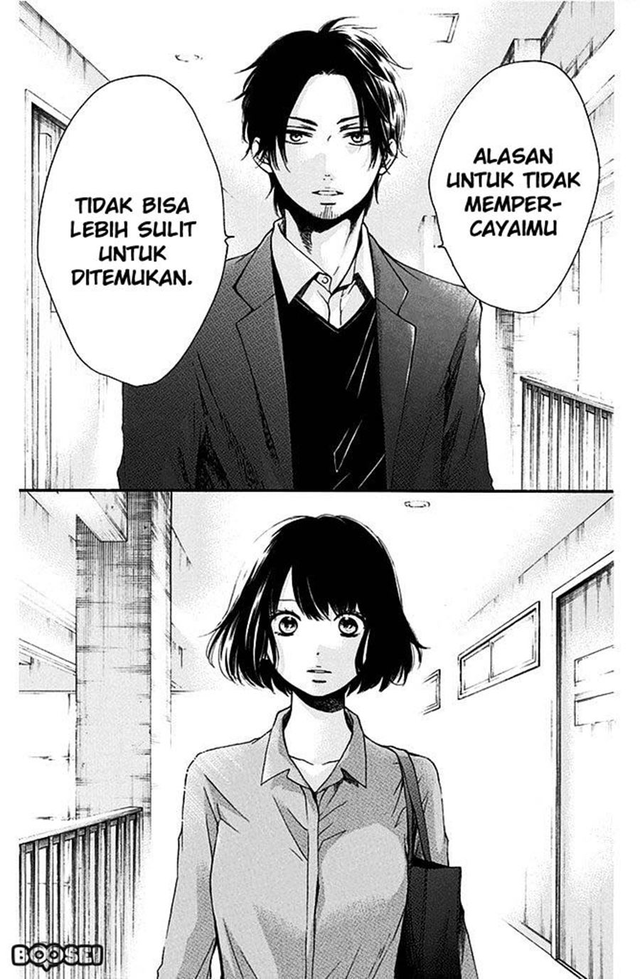 Kono Oto Tomare! Chapter 40 Gambar 43