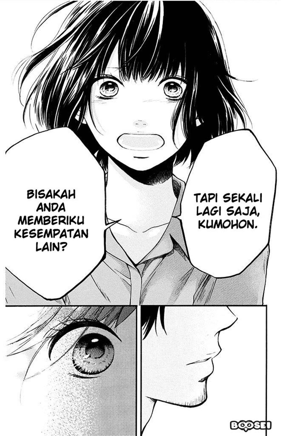 Kono Oto Tomare! Chapter 40 Gambar 45