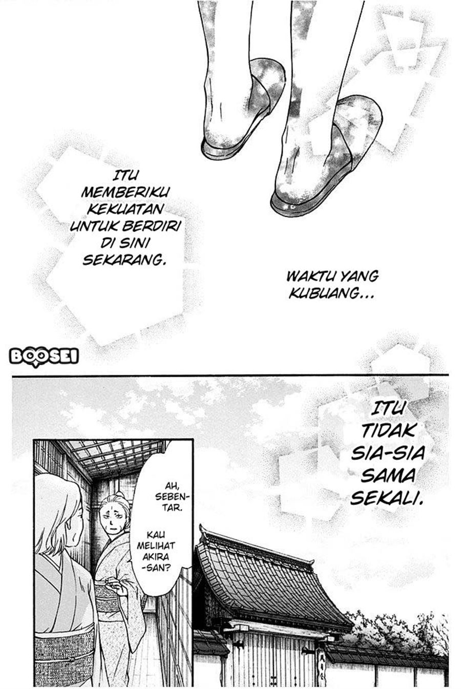 Kono Oto Tomare! Chapter 40 Gambar 48