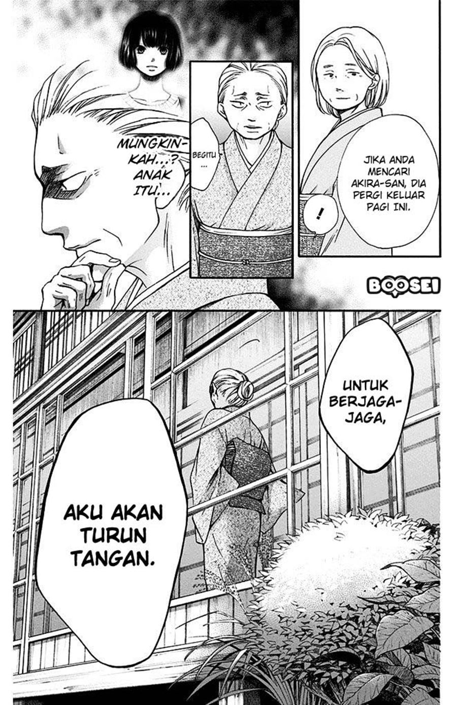 Kono Oto Tomare! Chapter 40 Gambar 49