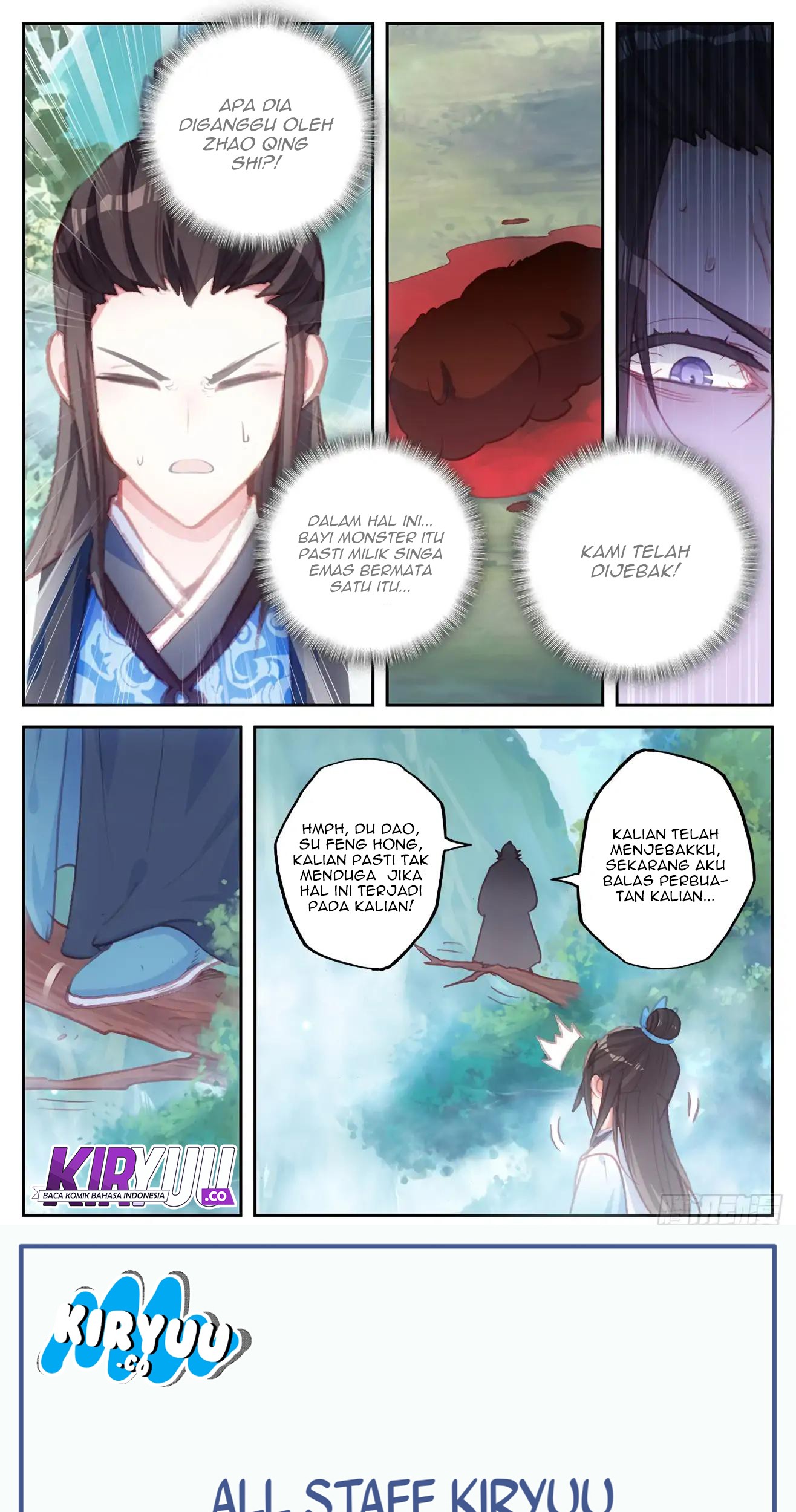 Baca The Heaven’s List Chapter 50.5 Gambar 2