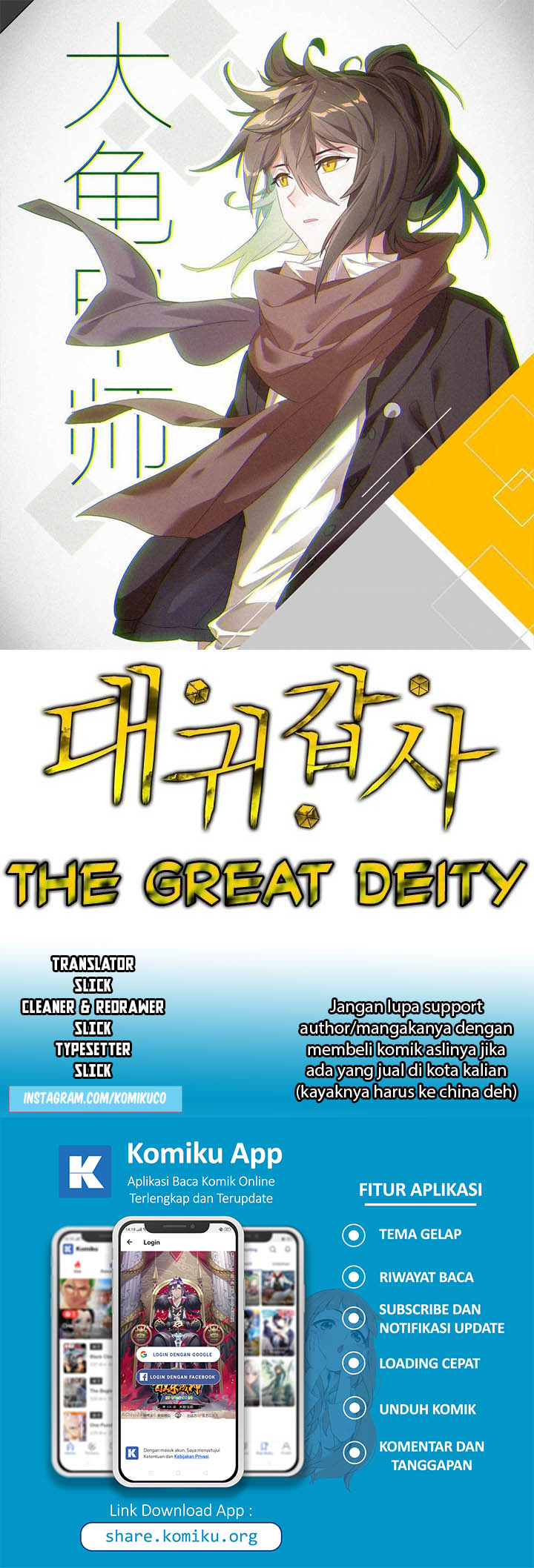 Baca Komik The Great Deity Chapter 72 Gambar 1