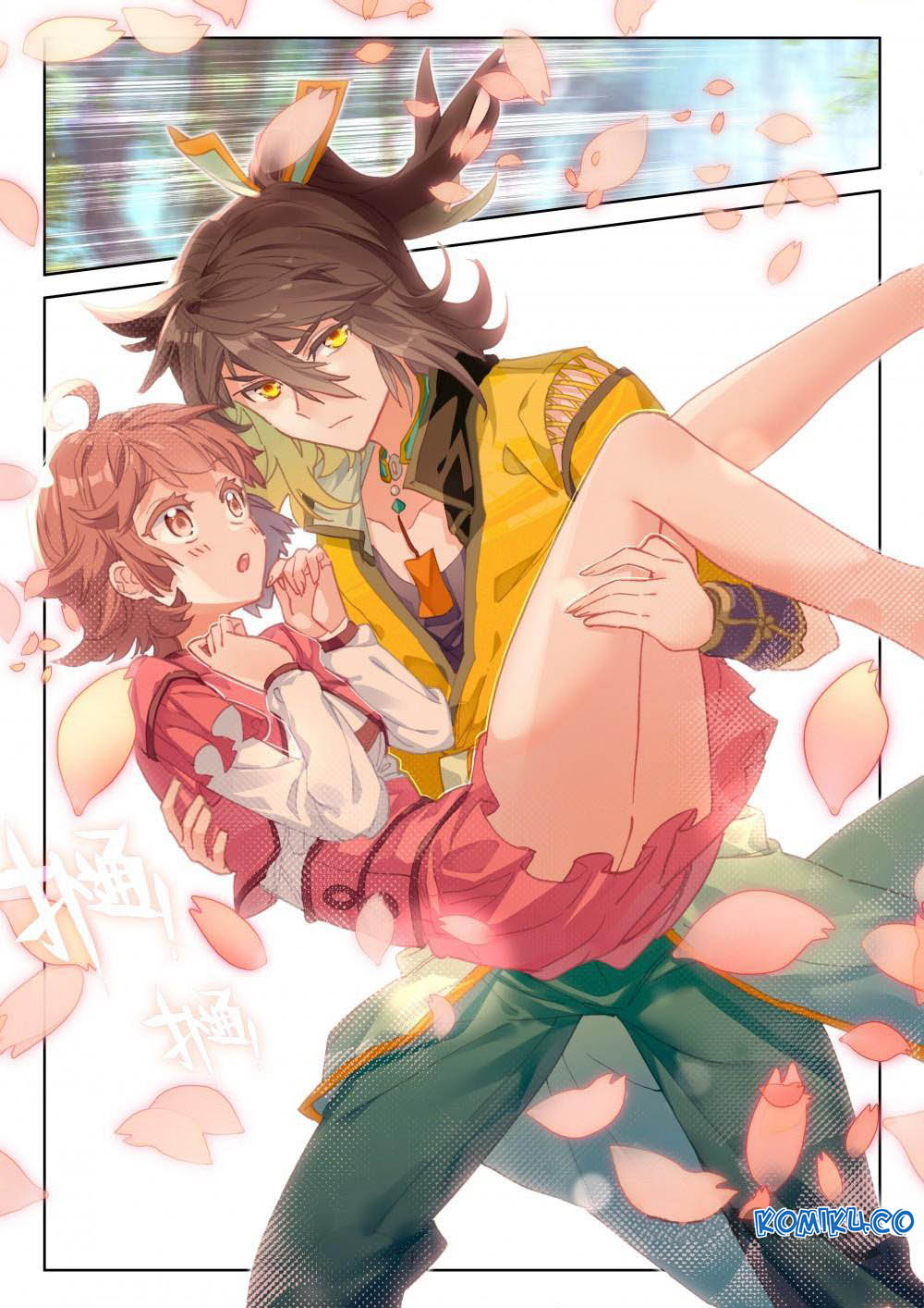 The Great Deity Chapter 72 Gambar 7