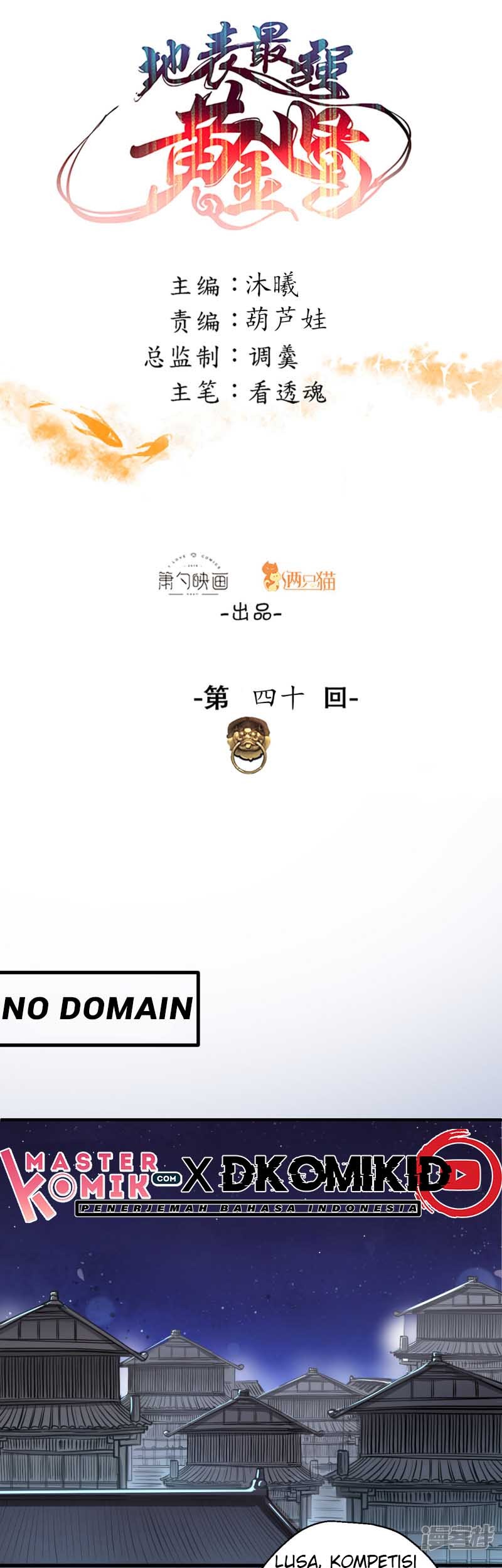 Baca The Strongest Golden Kidney System Chapter 40 Gambar 2