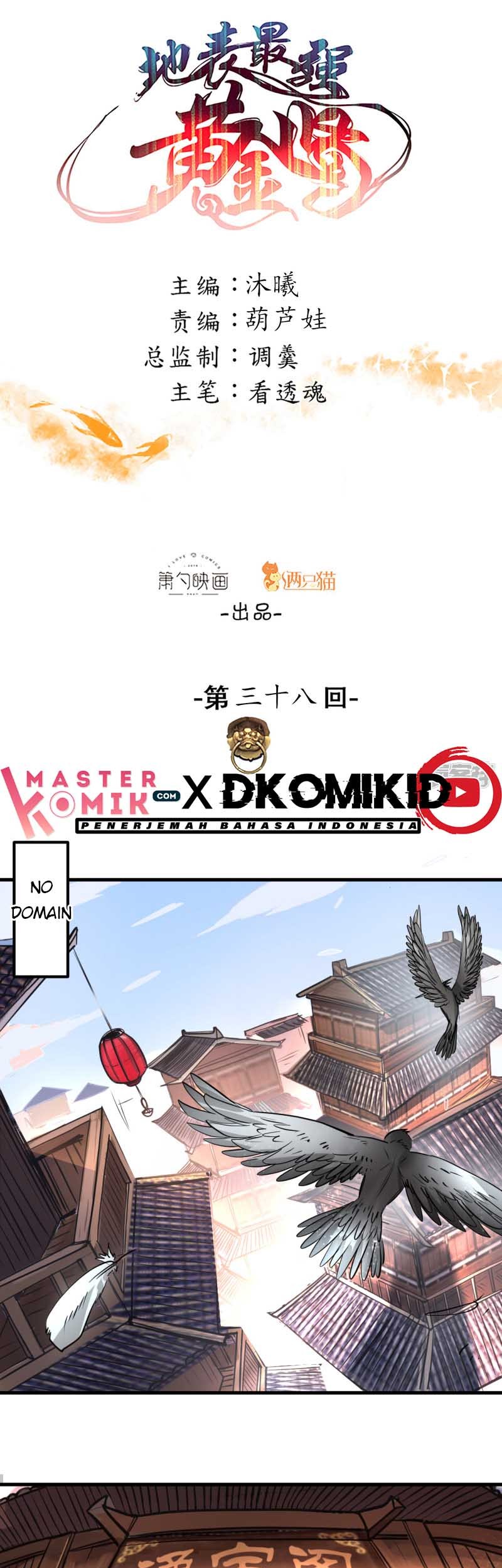 Baca  The Strongest Golden Kidney System Chapter 38 Gambar 2