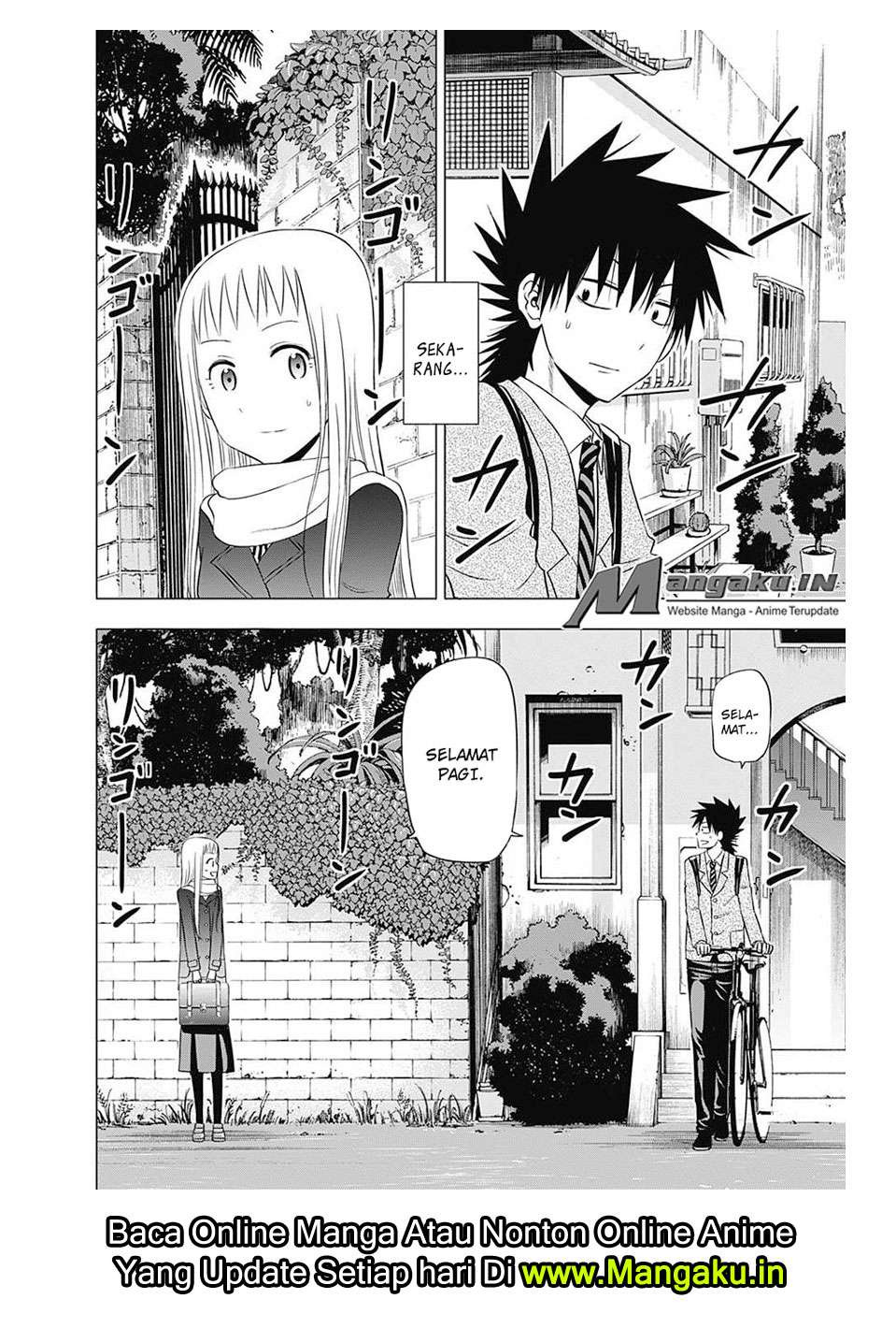 Harapeko no Marie Chapter 32 Gambar 3