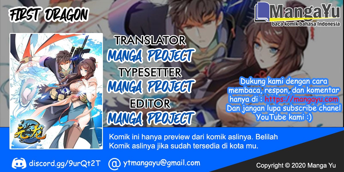Baca Komik First Dragon Chapter 127 Gambar 1