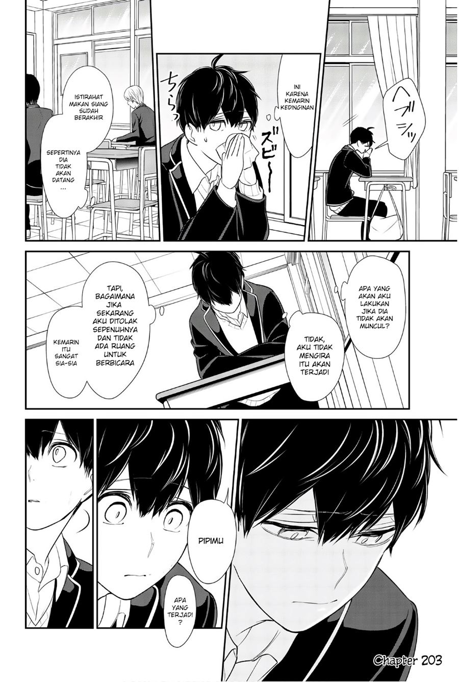 Baca  Koi To Uso Chapter 203 Gambar 2