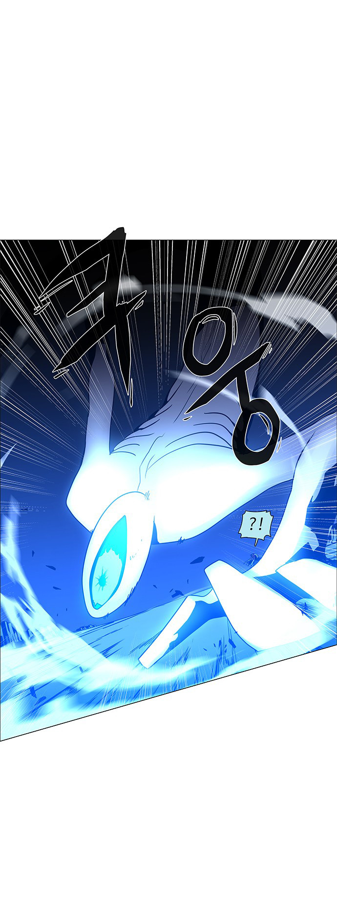 LESSA – Servant of Cosmos Chapter 102 Gambar 38