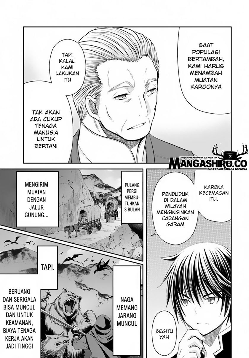 Hachinan tte Sore wa Nai Deshou Chapter 49 Gambar 10