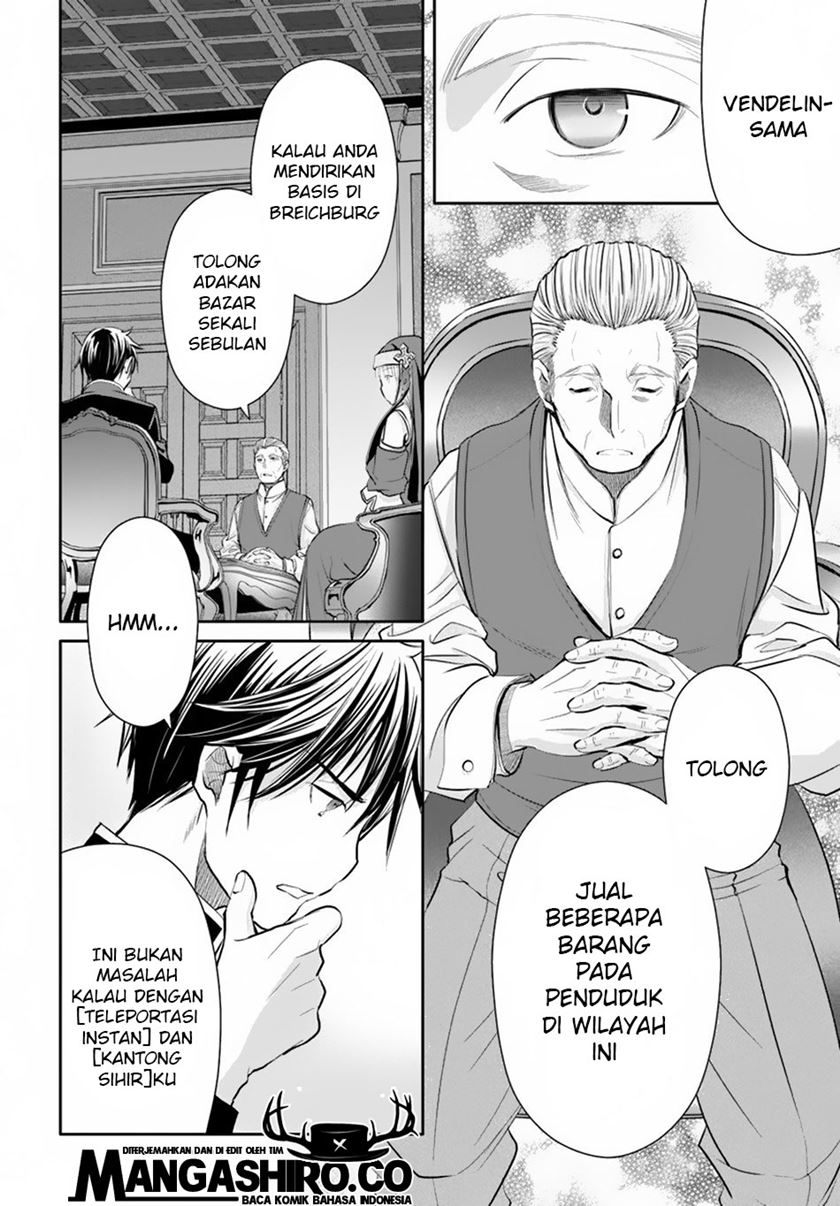 Hachinan tte Sore wa Nai Deshou Chapter 49 Gambar 11