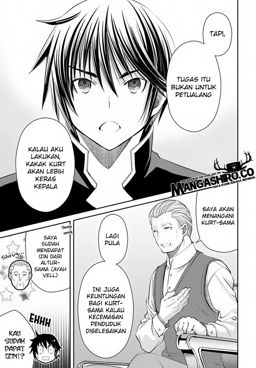Hachinan tte Sore wa Nai Deshou Chapter 49 Gambar 12
