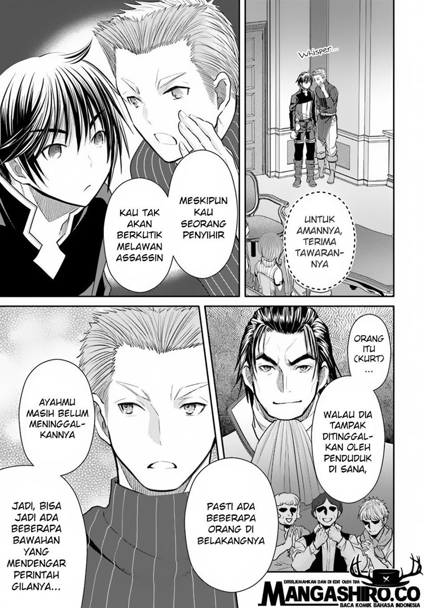 Hachinan tte Sore wa Nai Deshou Chapter 49 Gambar 14