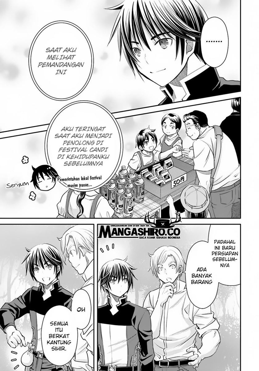 Hachinan tte Sore wa Nai Deshou Chapter 49 Gambar 20