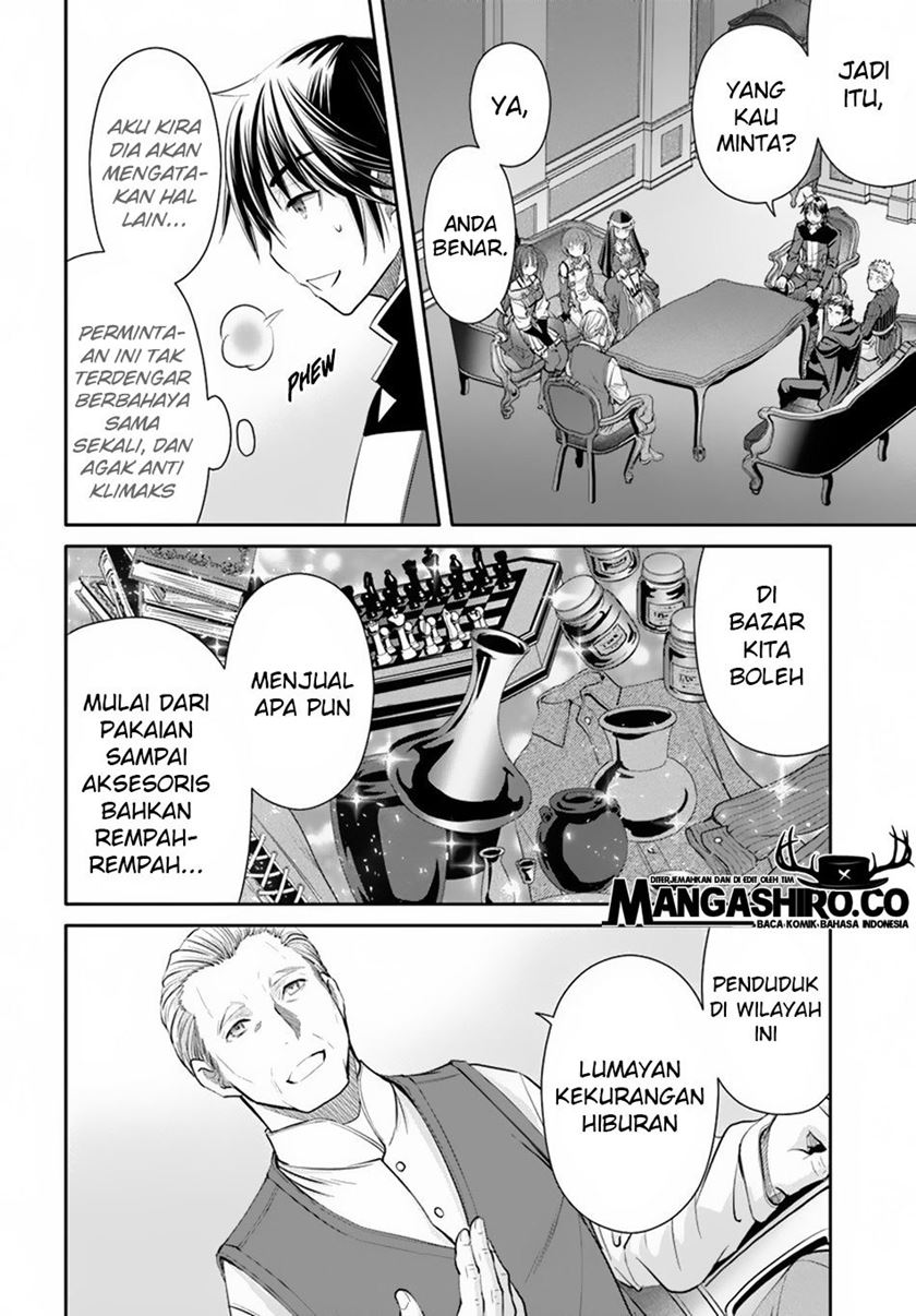 Hachinan tte Sore wa Nai Deshou Chapter 49 Gambar 3