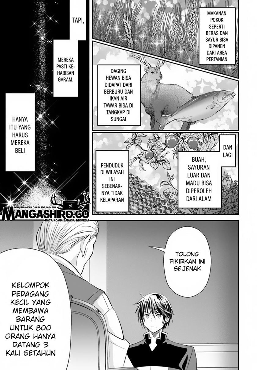 Hachinan tte Sore wa Nai Deshou Chapter 49 Gambar 4