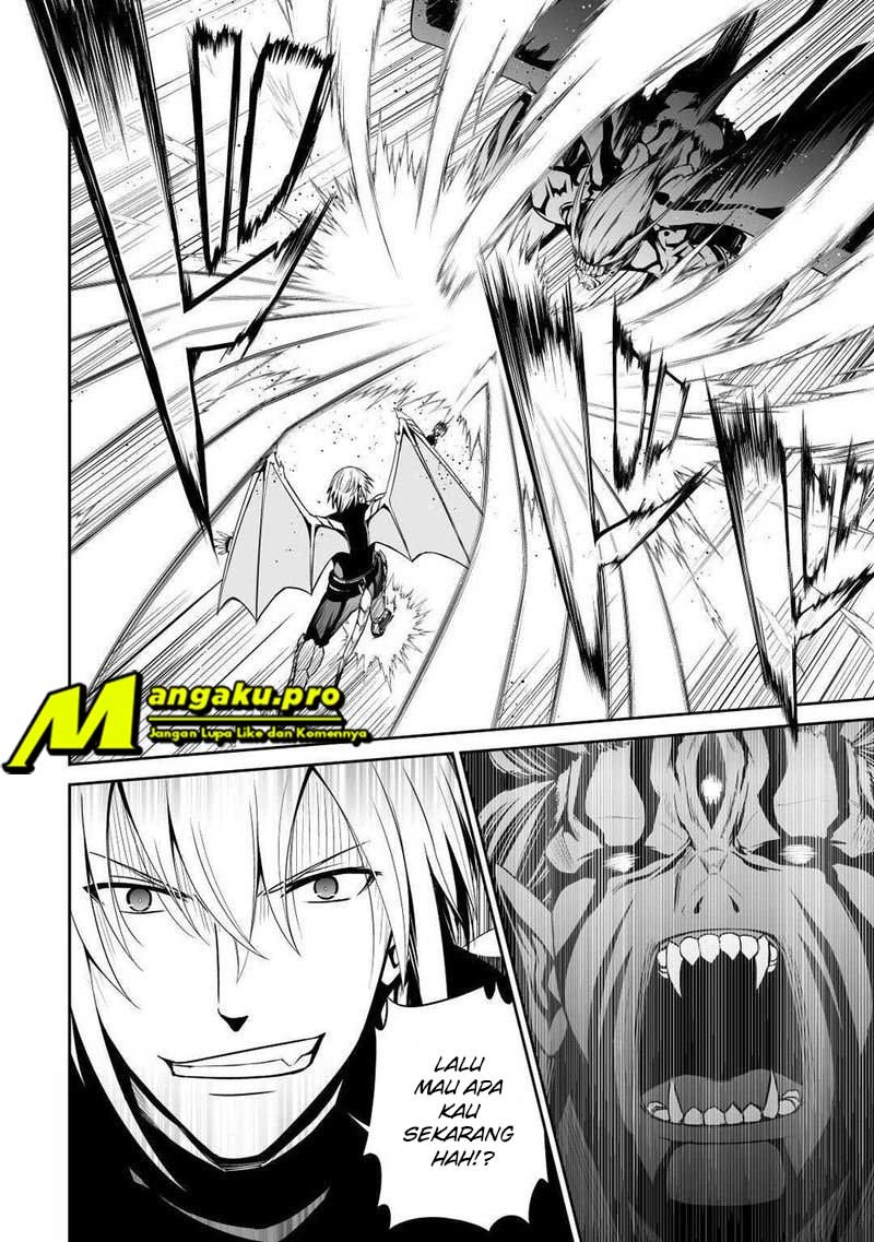 Jaryuu Tensei Chapter 33 Gambar 13