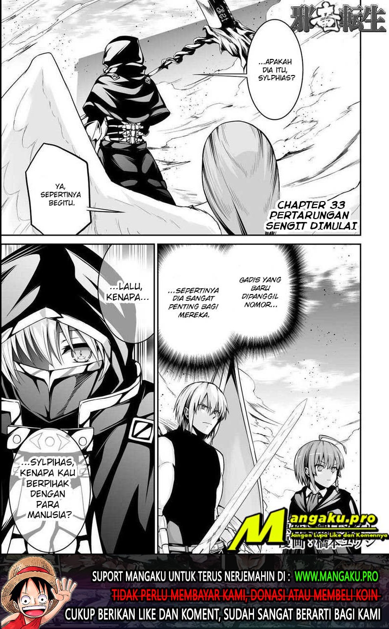 Baca Jaryuu Tensei Chapter 33 Gambar 2