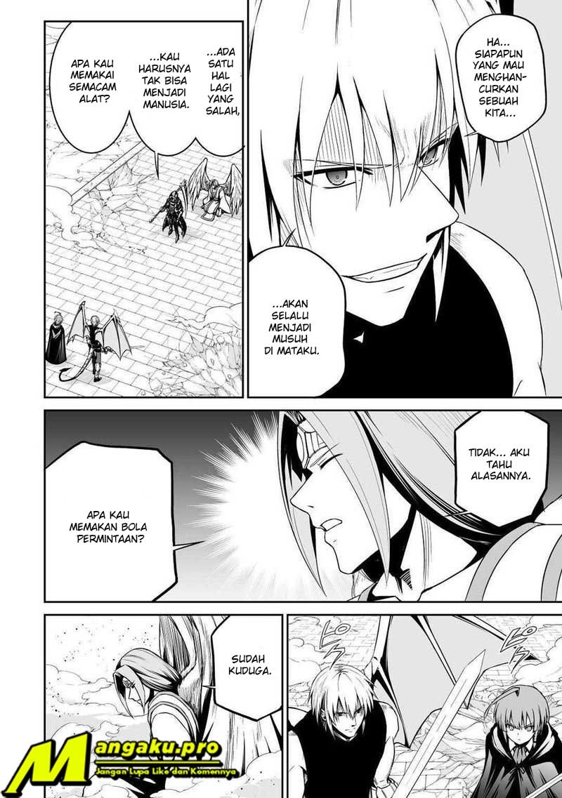 Jaryuu Tensei Chapter 33 Gambar 3
