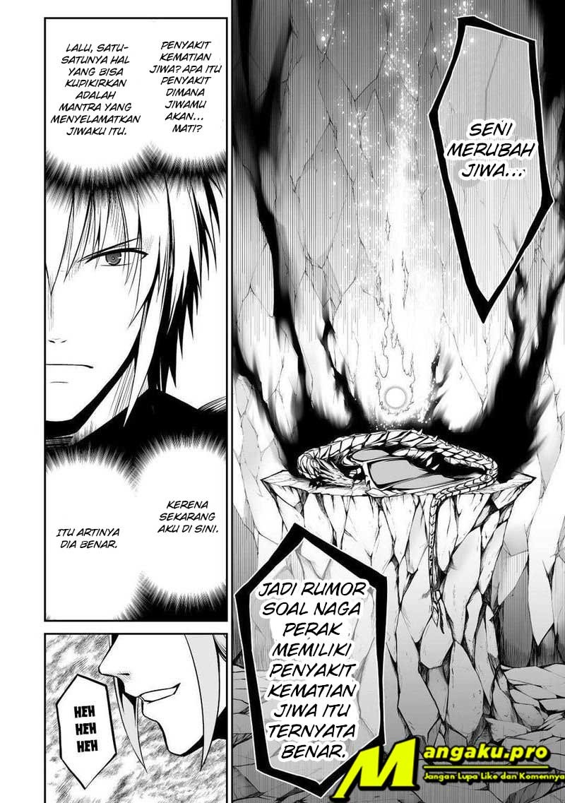 Jaryuu Tensei Chapter 33 Gambar 5