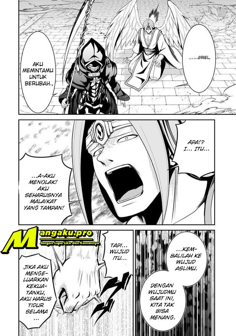 Jaryuu Tensei Chapter 33 Gambar 7