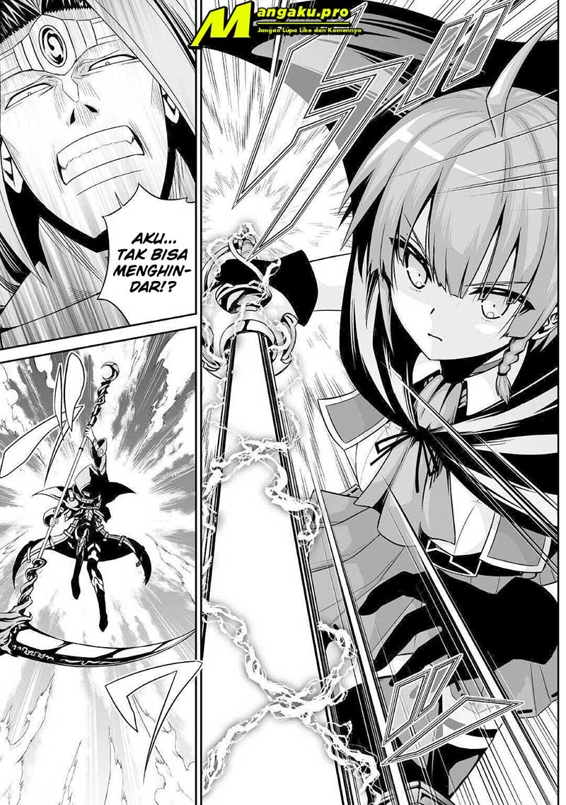 Jaryuu Tensei Chapter 32 Gambar 16