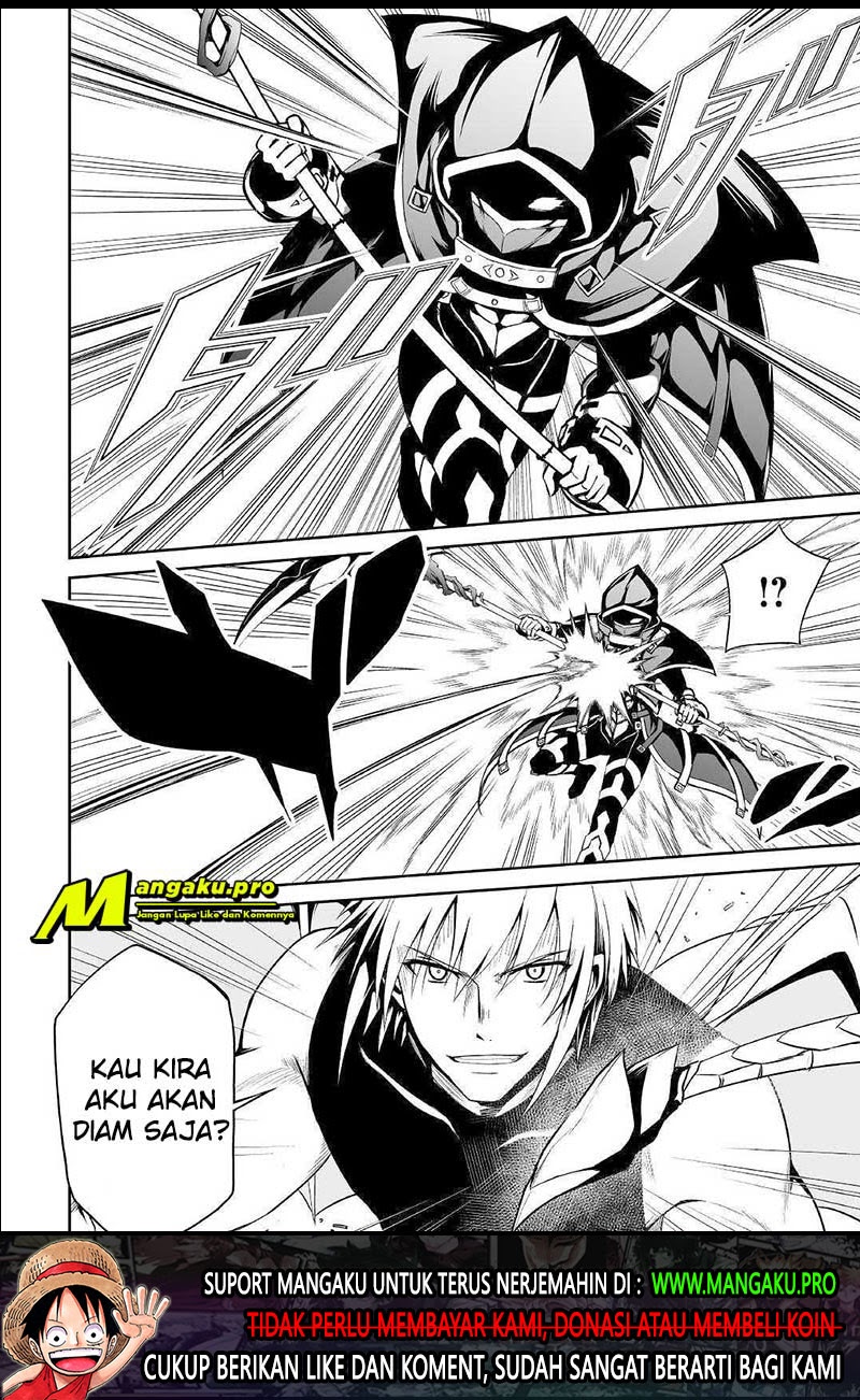 Jaryuu Tensei Chapter 32 Gambar 19