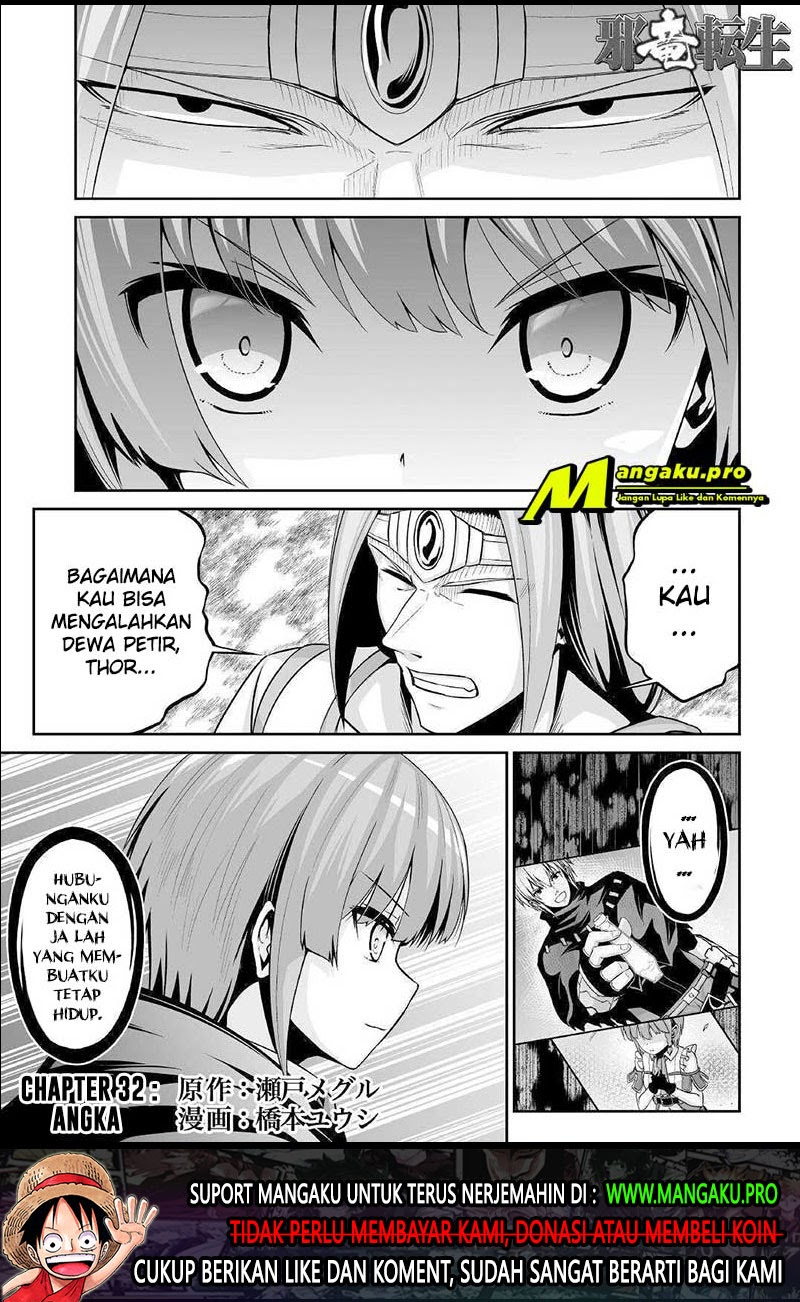 Baca Jaryuu Tensei Chapter 32 Gambar 2