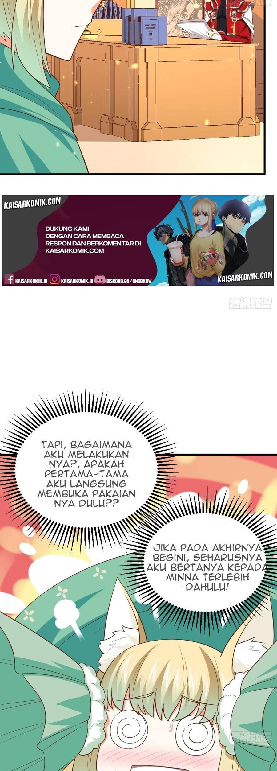 To Be The Castellan King Chapter 247 Gambar 14