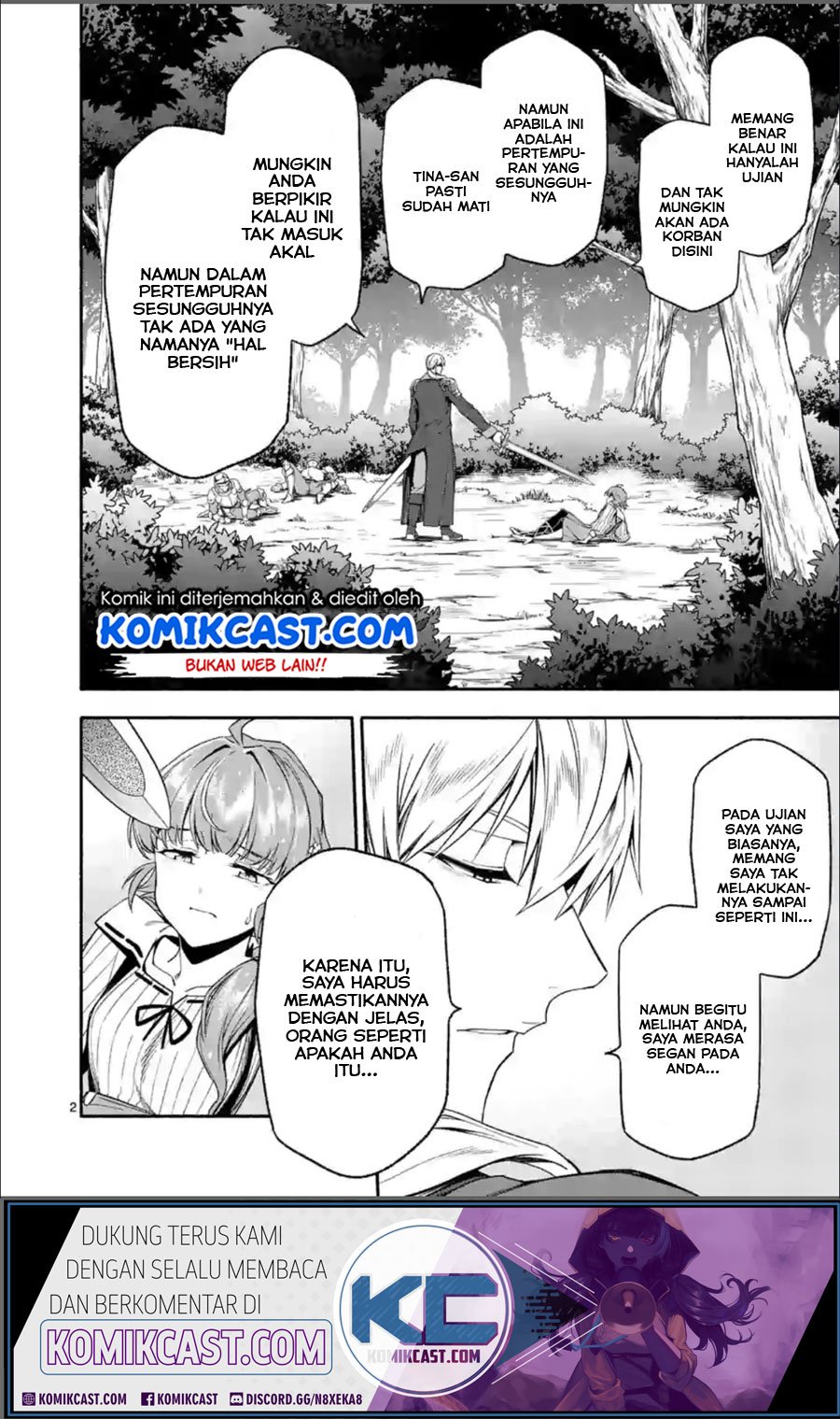 Baca Shi ni Modori, Subete wo Sukuu Tame ni Saikyou He to Itaru Chapter 27 Gambar 2
