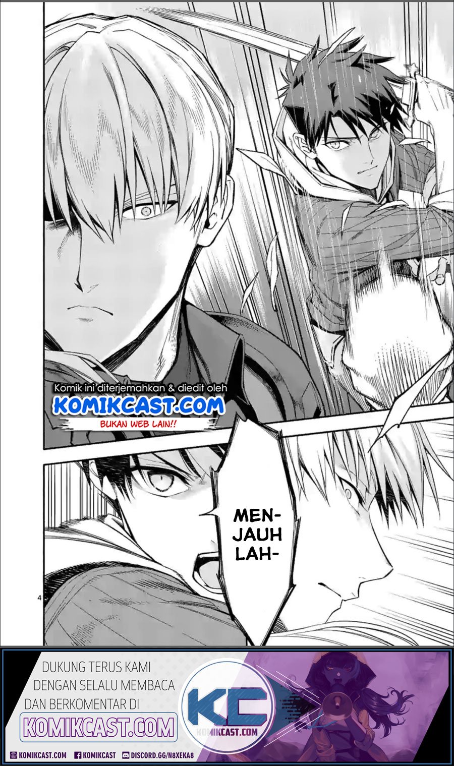 Shi ni Modori, Subete wo Sukuu Tame ni Saikyou He to Itaru Chapter 27 Gambar 4