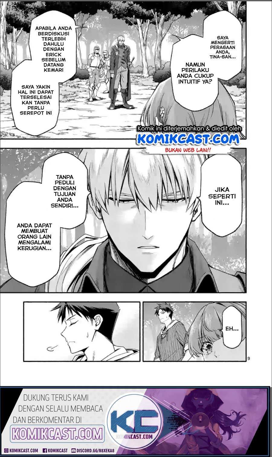 Shi ni Modori, Subete wo Sukuu Tame ni Saikyou He to Itaru Chapter 27 Gambar 9