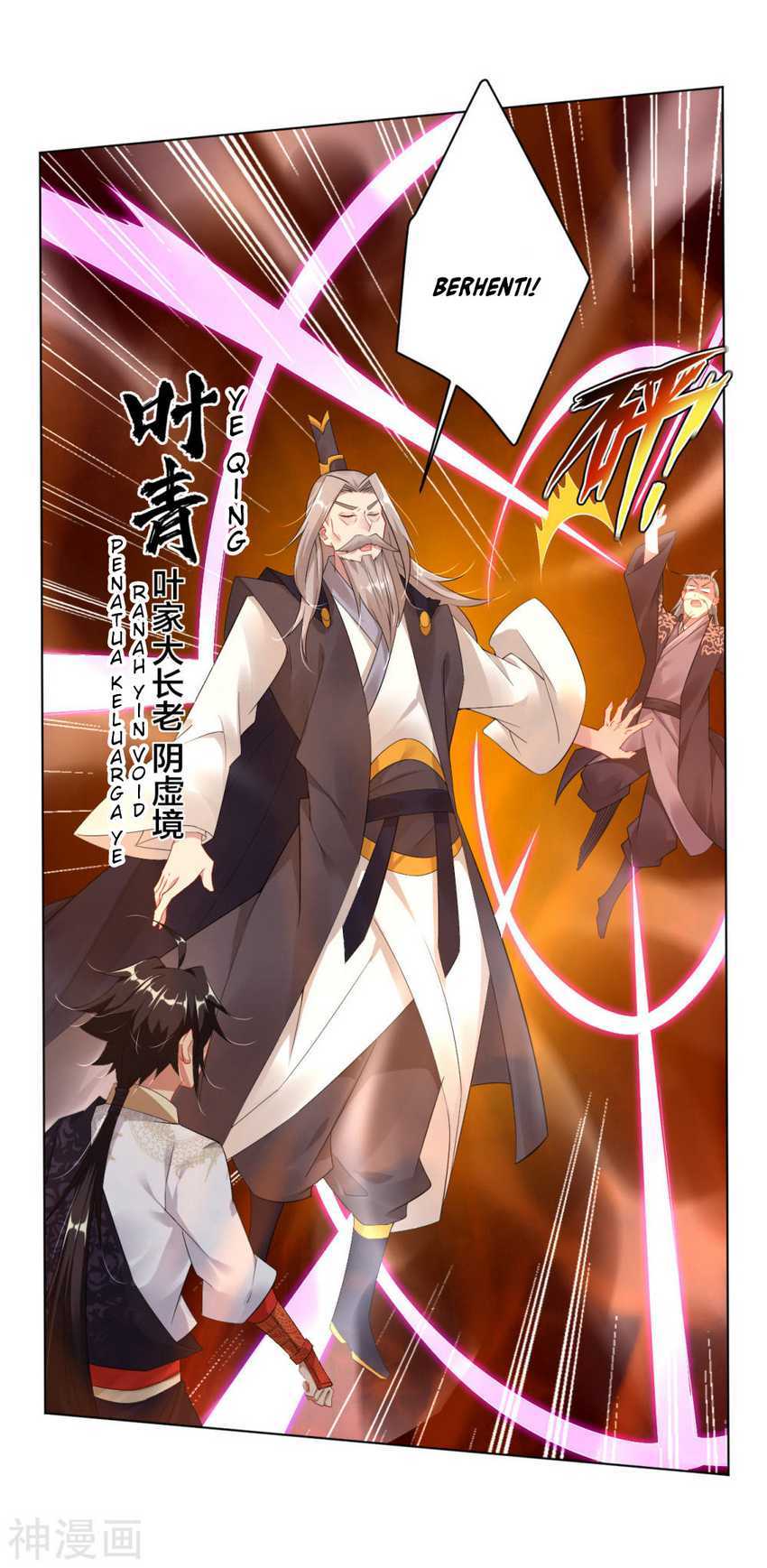 Reborn of War God Chapter 50 Gambar 4