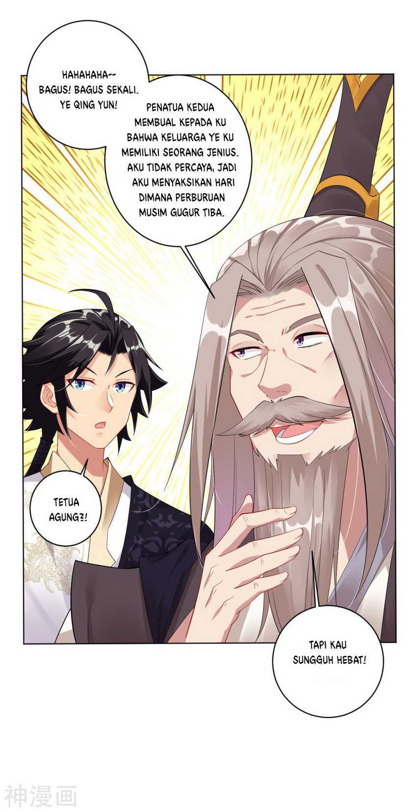 Reborn of War God Chapter 50 Gambar 7