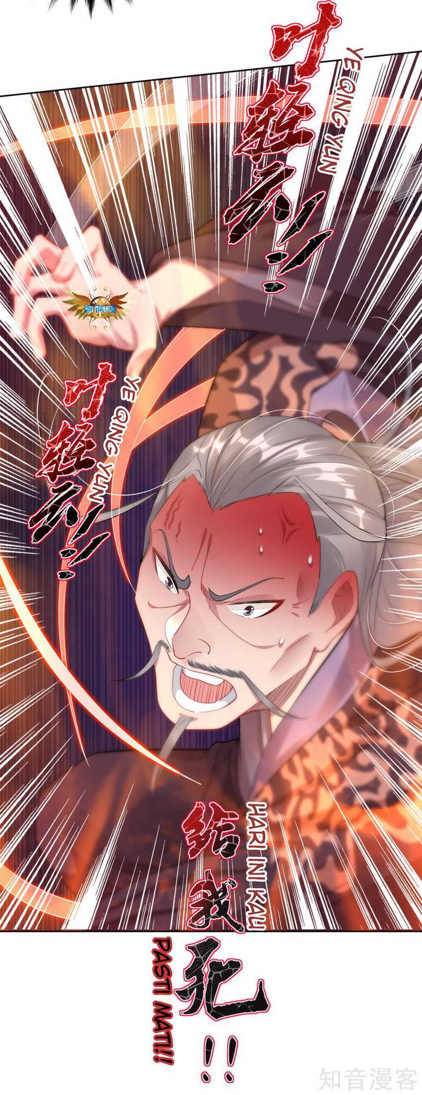 Reborn of War God Chapter 49 Gambar 17