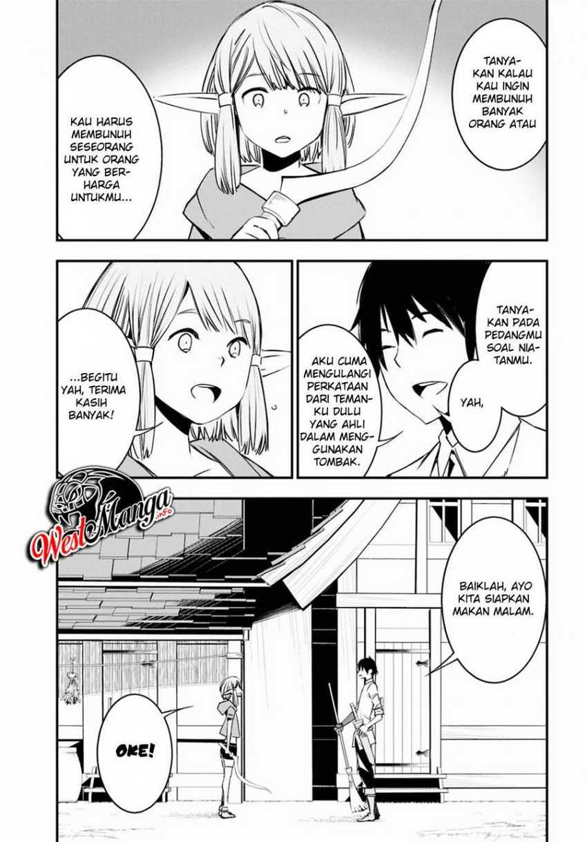 Shin no Nakama janai to Yuusha no Party wo Oidasareta node Henkyou de Slow Life suru Koto ni shimashita Chapter 28 Gambar 20