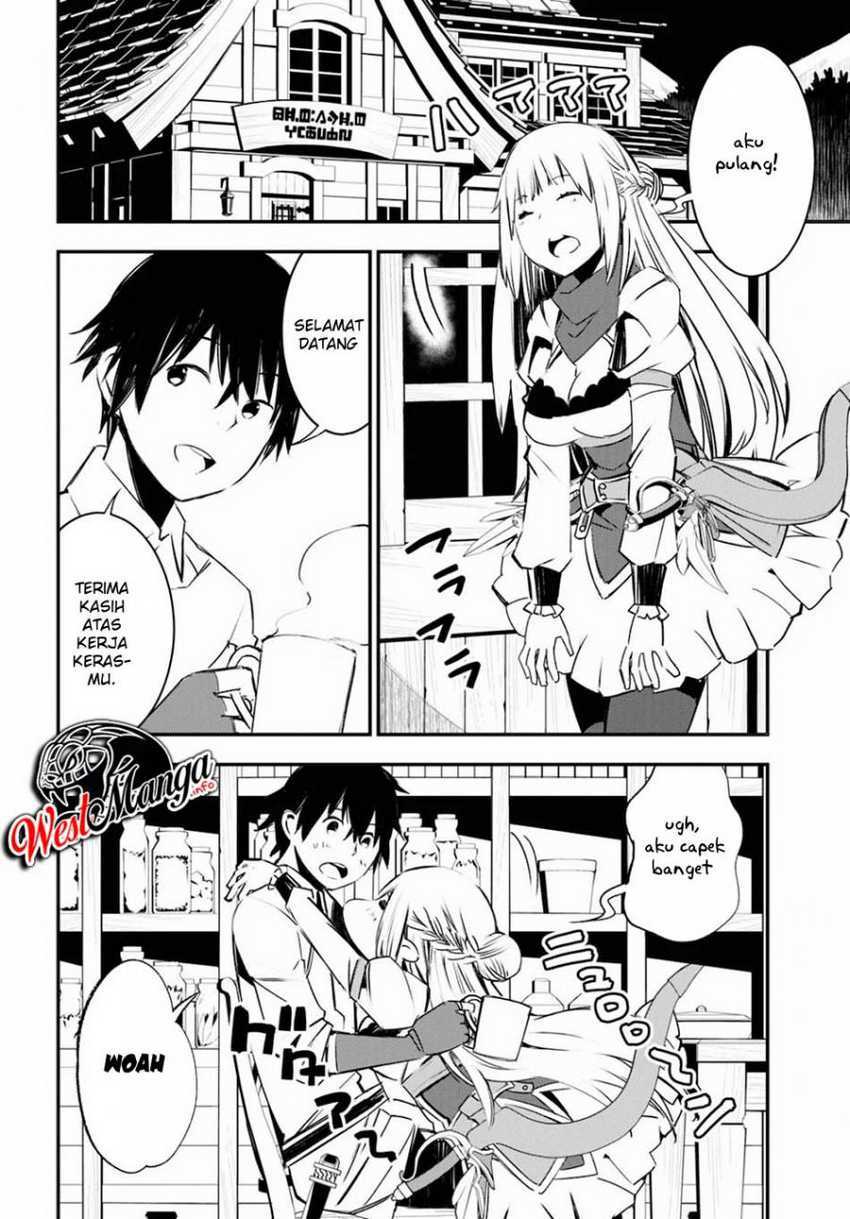 Shin no Nakama janai to Yuusha no Party wo Oidasareta node Henkyou de Slow Life suru Koto ni shimashita Chapter 28 Gambar 23
