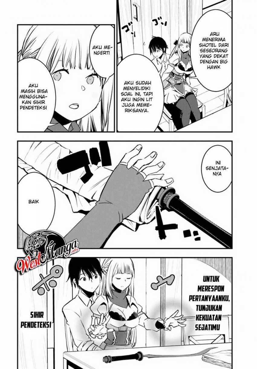 Shin no Nakama janai to Yuusha no Party wo Oidasareta node Henkyou de Slow Life suru Koto ni shimashita Chapter 28 Gambar 25