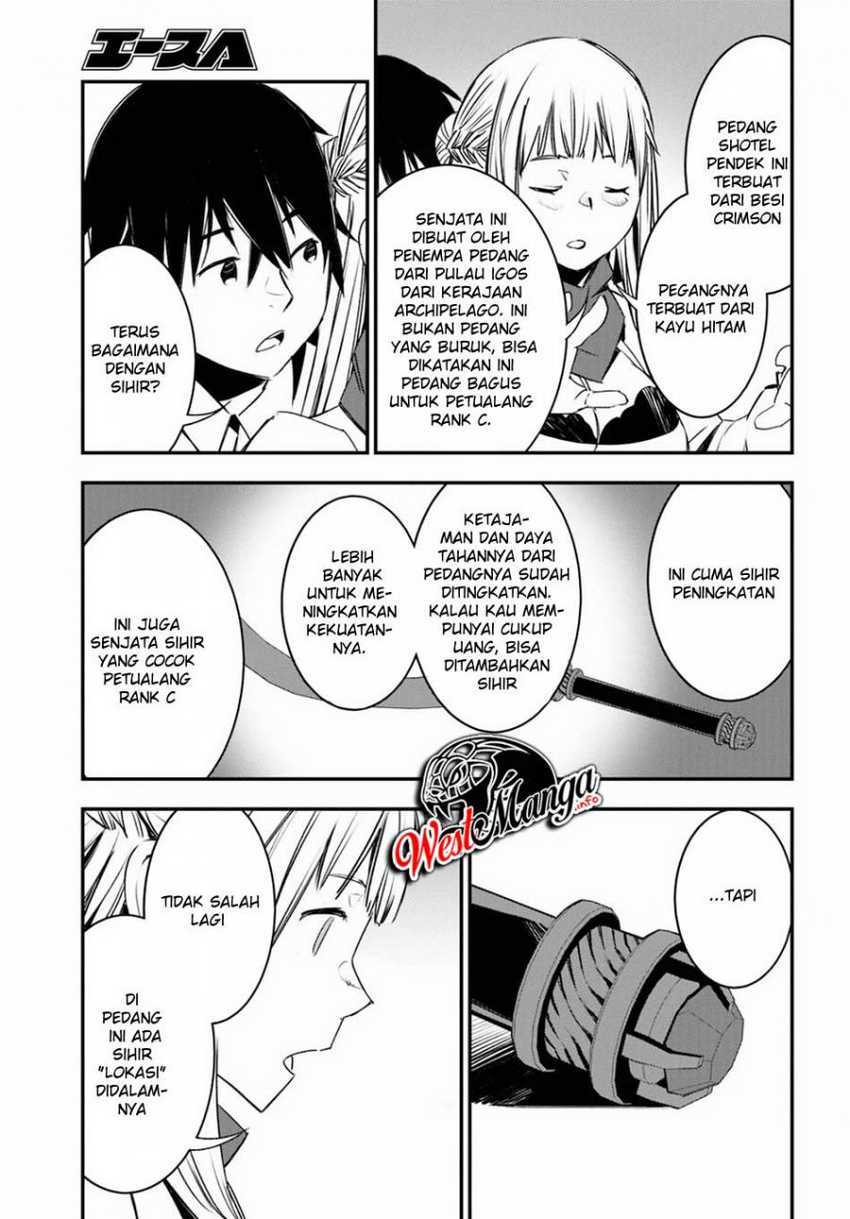 Shin no Nakama janai to Yuusha no Party wo Oidasareta node Henkyou de Slow Life suru Koto ni shimashita Chapter 28 Gambar 26
