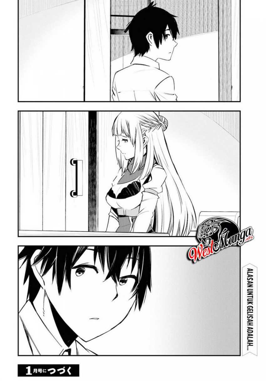 Shin no Nakama janai to Yuusha no Party wo Oidasareta node Henkyou de Slow Life suru Koto ni shimashita Chapter 28 Gambar 35