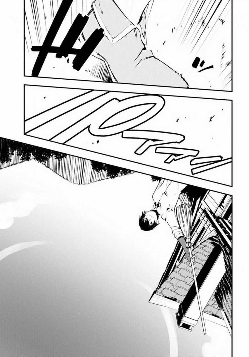 Shin no Nakama janai to Yuusha no Party wo Oidasareta node Henkyou de Slow Life suru Koto ni shimashita Chapter 28 Gambar 8