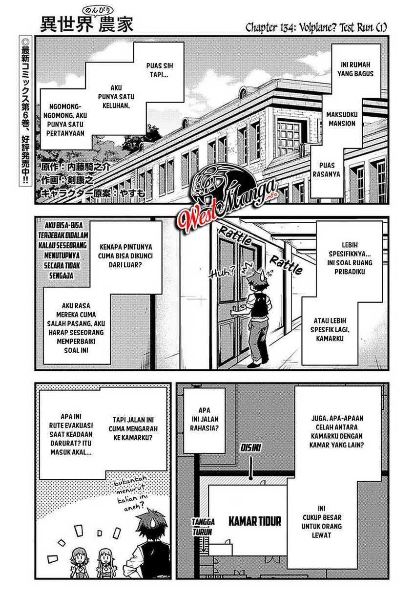 Baca Manga Isekai Nonbiri Nouka Chapter 134 Gambar 2
