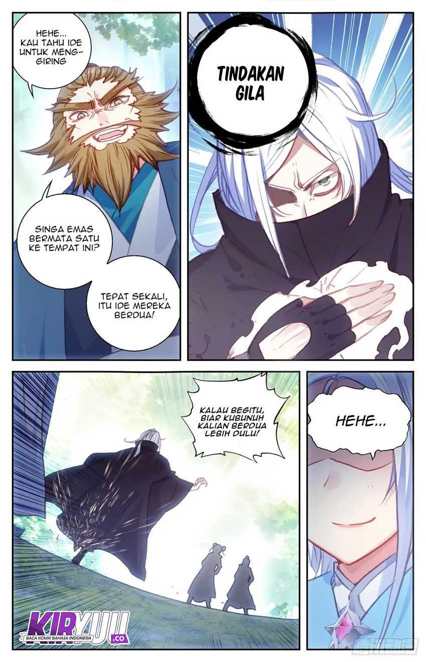 The Heaven’s List Chapter 51 Gambar 4