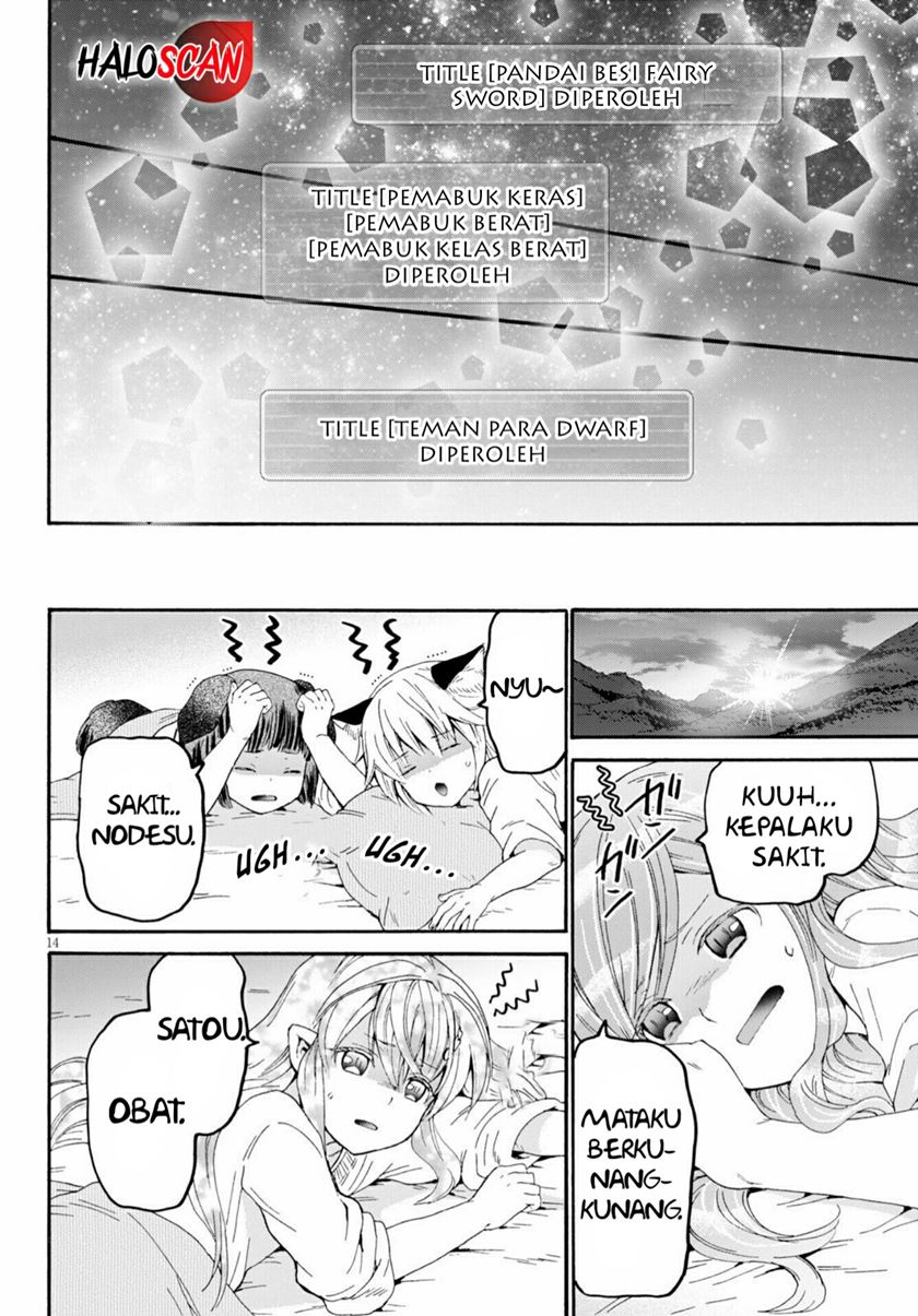 Death March kara Hajimaru Isekai Kyousoukyoku Chapter 73 Gambar 15