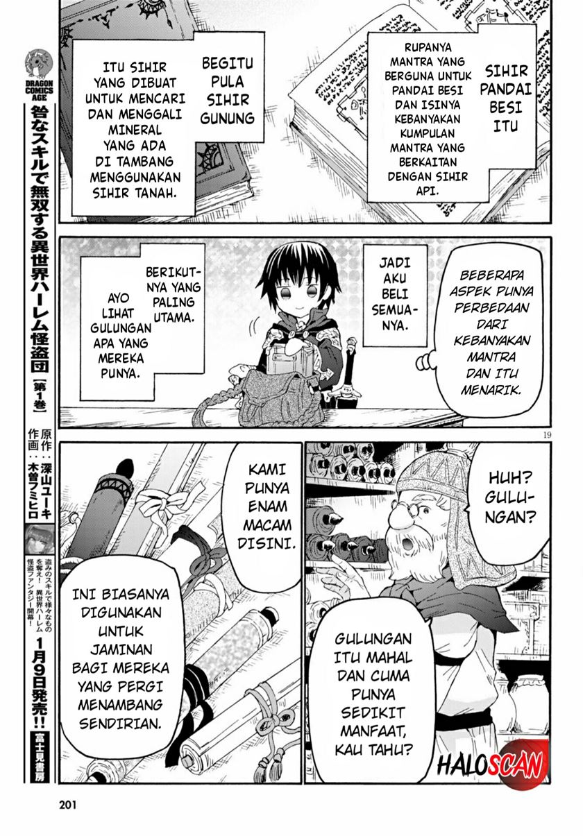 Death March kara Hajimaru Isekai Kyousoukyoku Chapter 73 Gambar 20