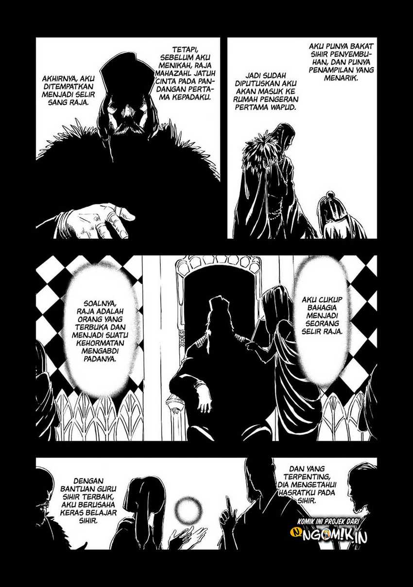 The Wolf Won’t Sleep Chapter 16 Gambar 4