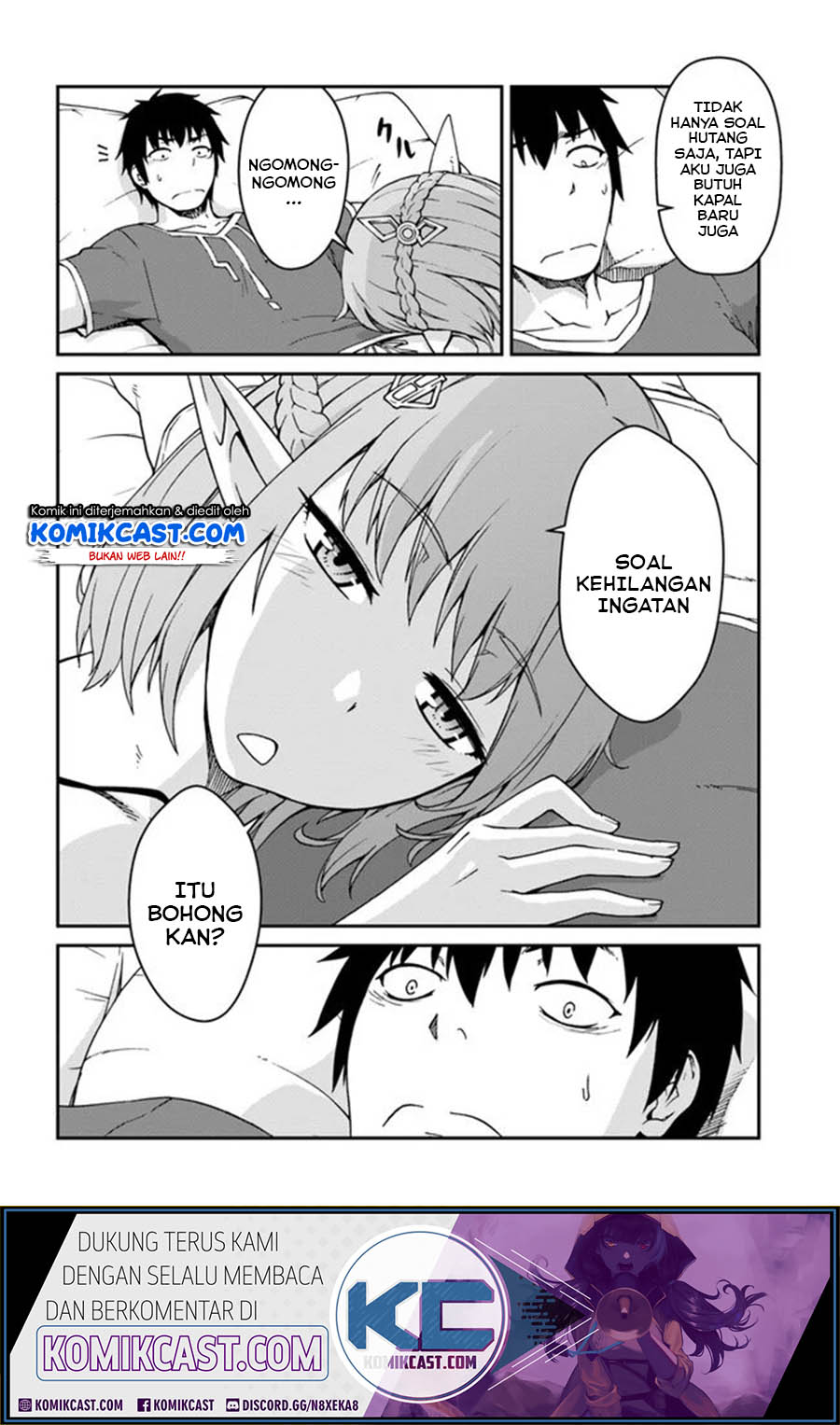 Mezametara Saikyou Soubi to Uchuusen-mochi datta no de Chapter 11.2 Gambar 16