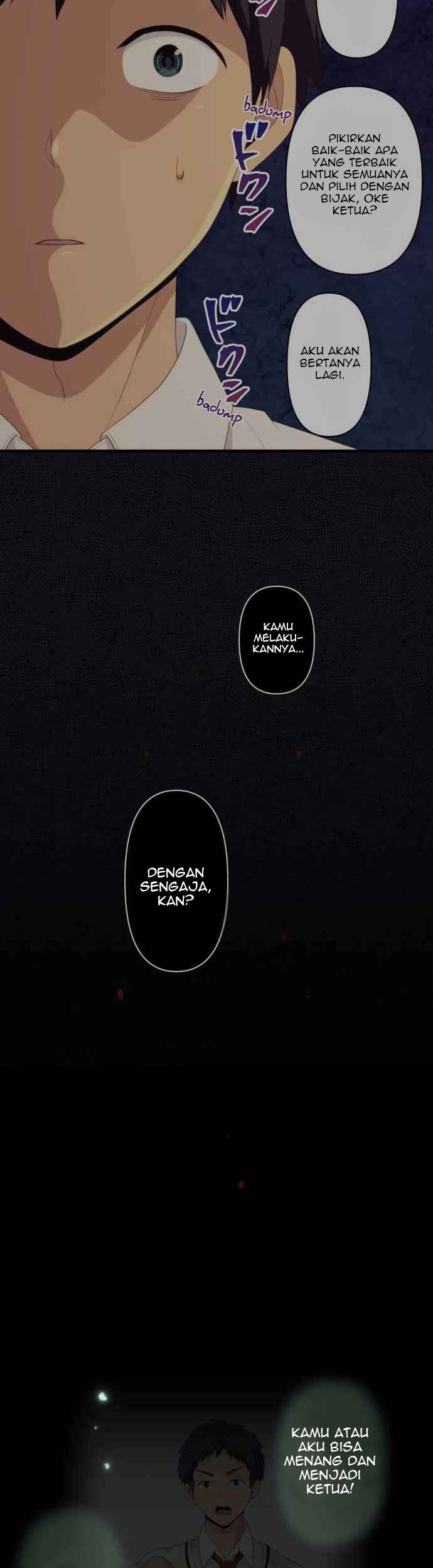 Blue Hearts Chapter 40 Gambar 13